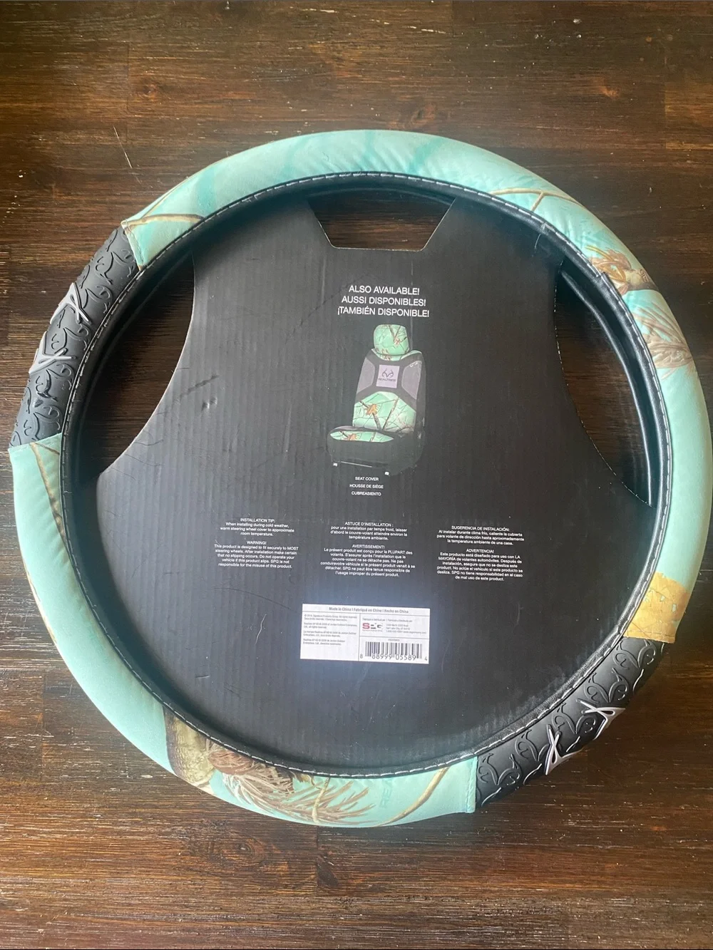 Steering Wheel Cover